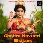 Chaitra Navratri Bhajans - Anil Amrit Rajbhar Song Download